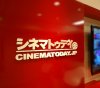 最新映画予告 シネマトゥデイ 予告編 YouTube無料動画ベスト20選